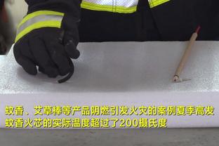 雷竞技安装包下载截图1